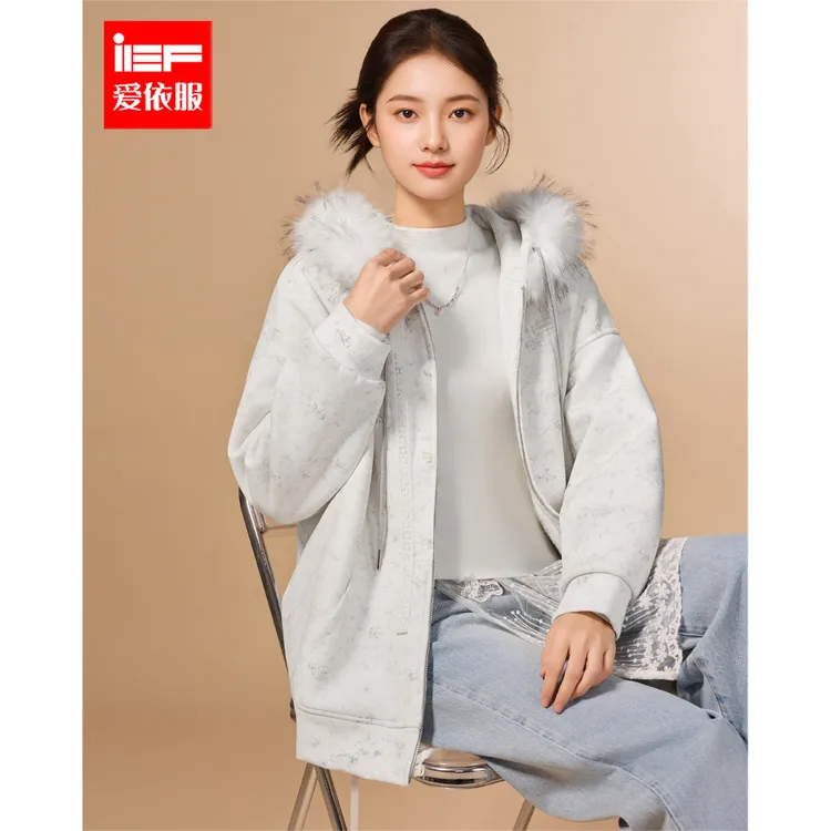 IEF/爱依服2025冬季新款韩版时尚休闲风加绒宽松百搭卫衣中外套