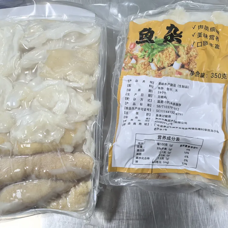 帝王蟹礼品包装盒海鲜大礼包海鲜礼盒350克一盒25盒一件生鲜