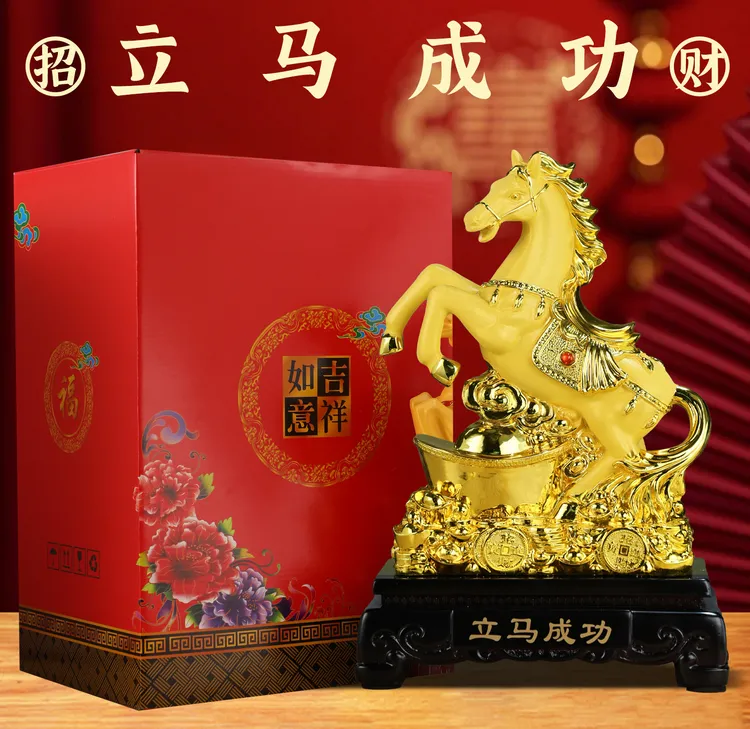 马到成功骏马奔腾摆件工艺品客厅办公室酒柜生肖马高端送礼品中式