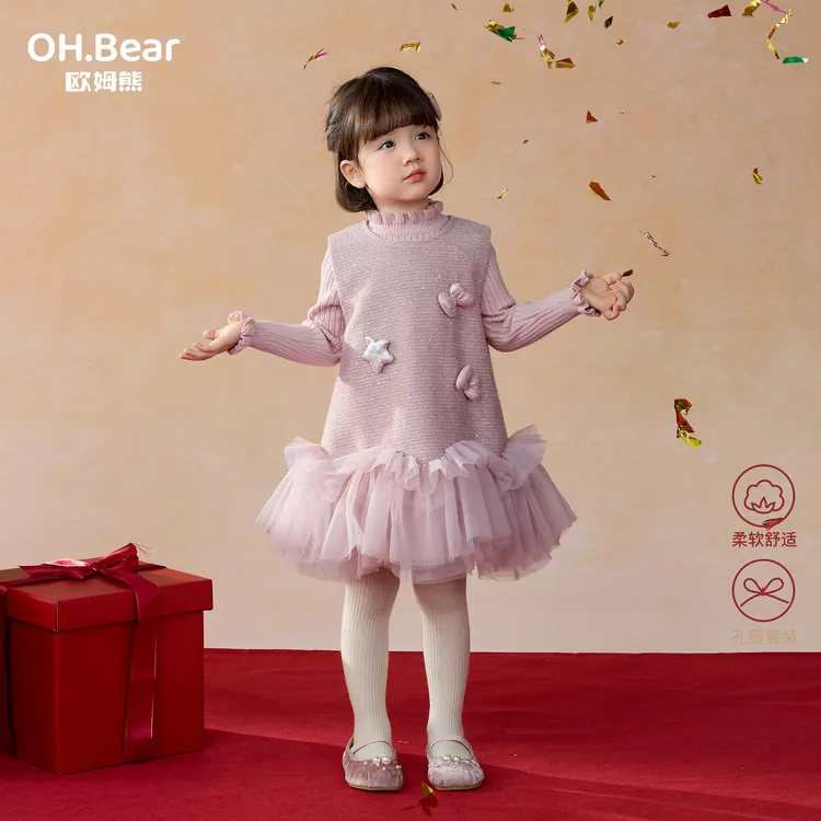 女童秋冬款连衣裙2025新款宝宝周岁生日冬季洋气儿童冬装公主裙子