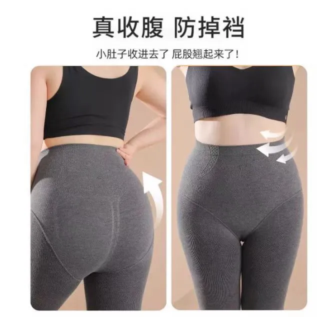 烟灰色三角档平纹踩脚加绒保暖秋冬女外穿打底裤连裤袜