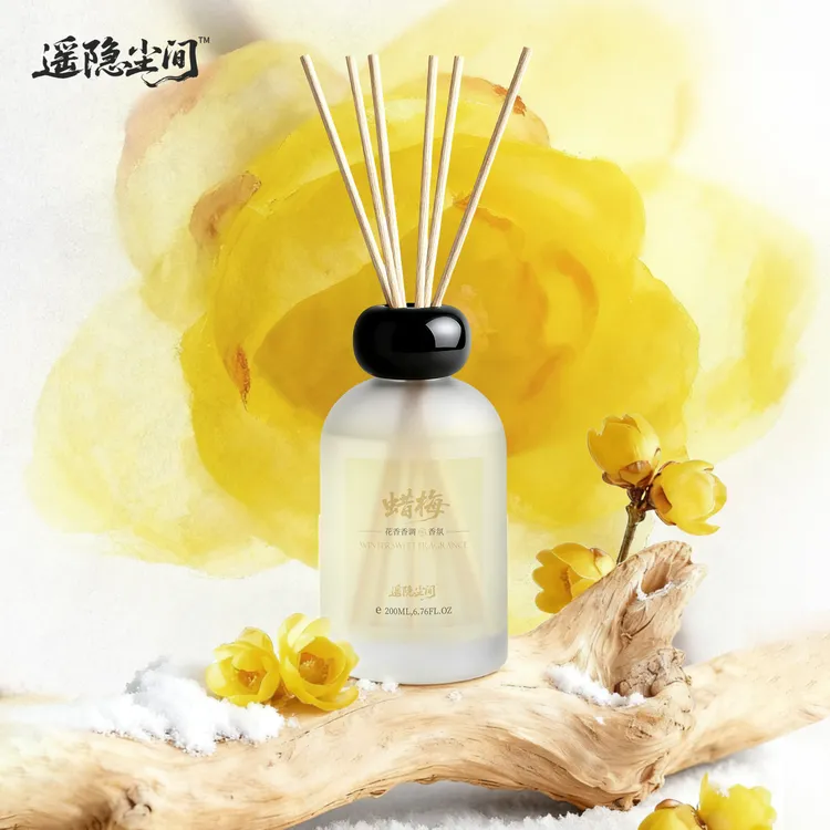 【大叔主推】200ML能用半年腊梅香水无火香薰蜡梅香水蜡梅大叔香氛