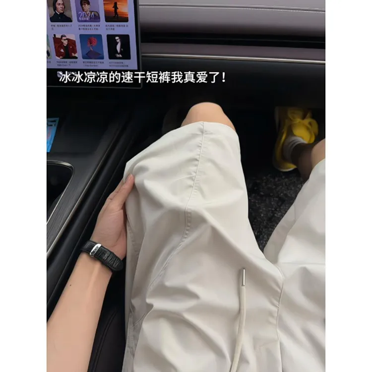 美式速干运动短裤男夏季薄款篮球冰丝裤子跑步健身斜切休闲五分裤