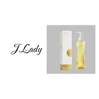 精油香氛油-居家日用百货