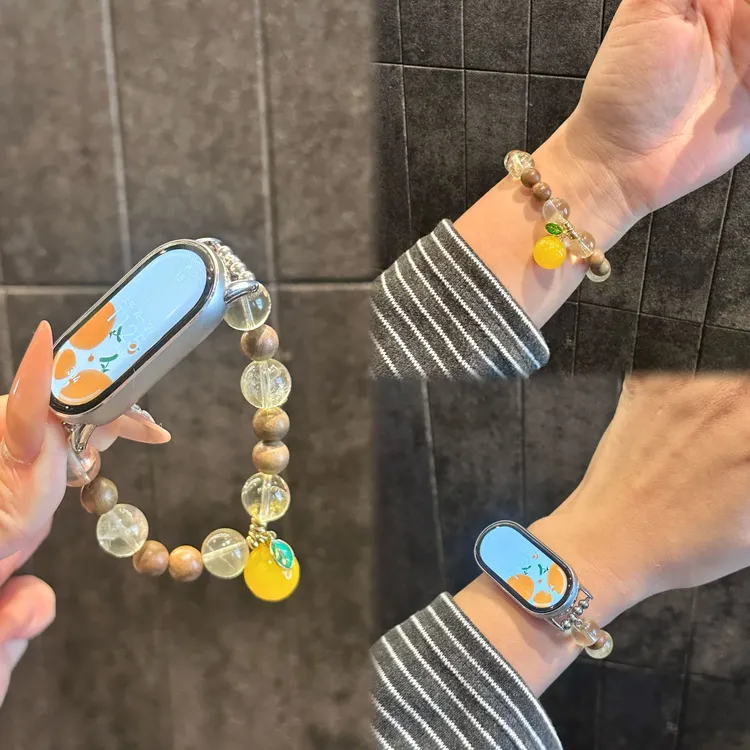 瑞馨宜橙心如意适用小米手环10表带9/9Pro手环8Pro表带新款华为10