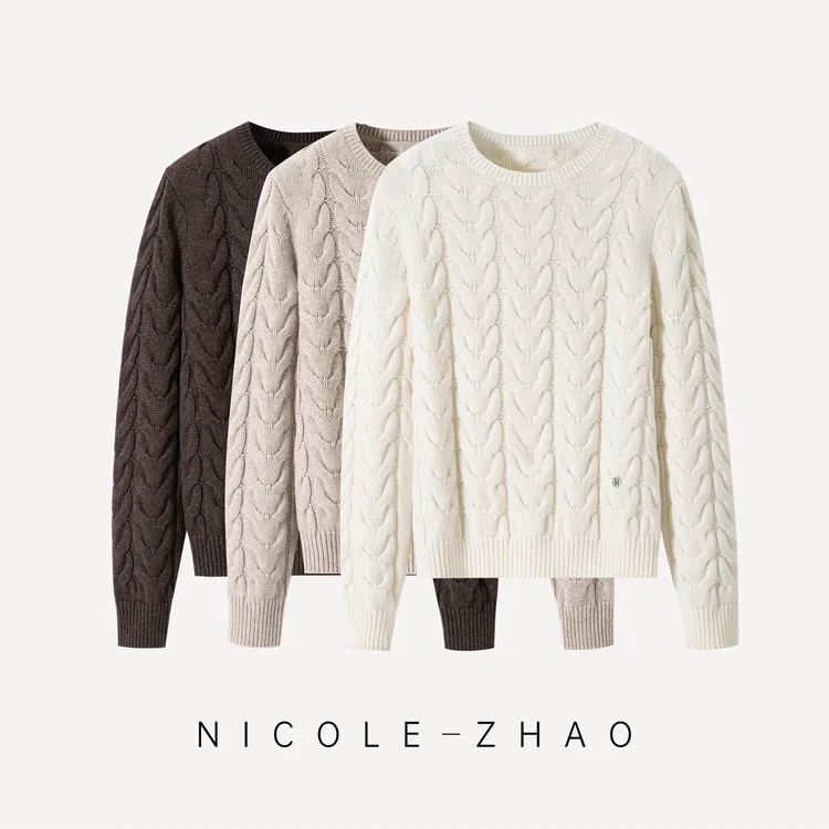 （预售）白色麻花【贵姐NICOLE】26支双纱线银标系列时尚毛衣5NCT064