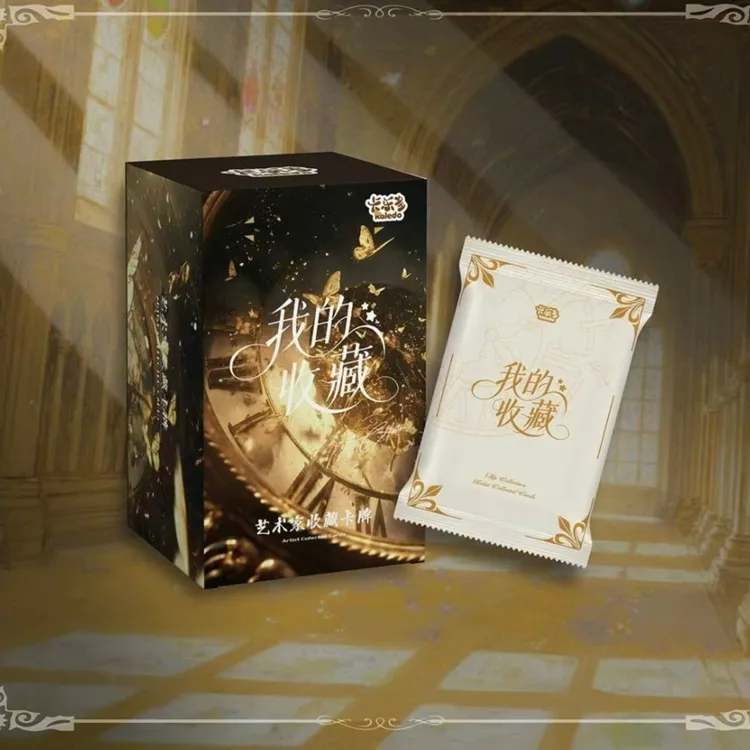 【新品浮浮19.9】我的收藏-山海启示录-卡盟彼得的兔子镇-潮玩盲盒