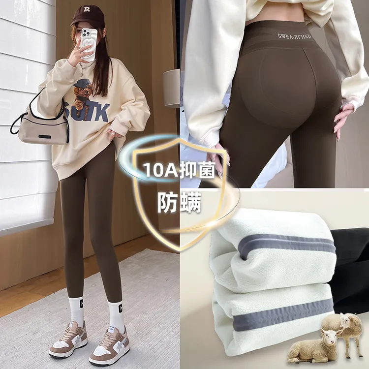双11好物鲨鱼裤女外穿高腰春秋收腹提臀瑜伽秋冬季加厚加绒打底裤