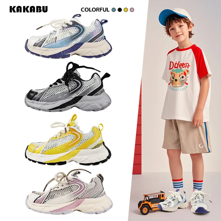 儿童鞋子夏季新款魔术贴单网透气儿童老爹鞋轻便软底童鞋1062