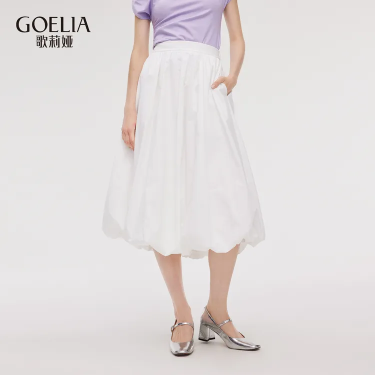 【福利款】歌莉娅棉布花苞半裙白色百搭简约遮肉长款日常1E9L2B220
