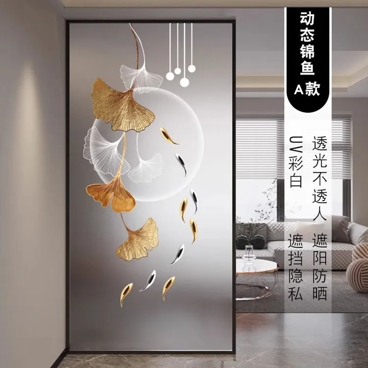 福鱼锦鱼玻璃贴纸透光不透明卫生间浴室防水防窥磨砂静电窗花贴纸
