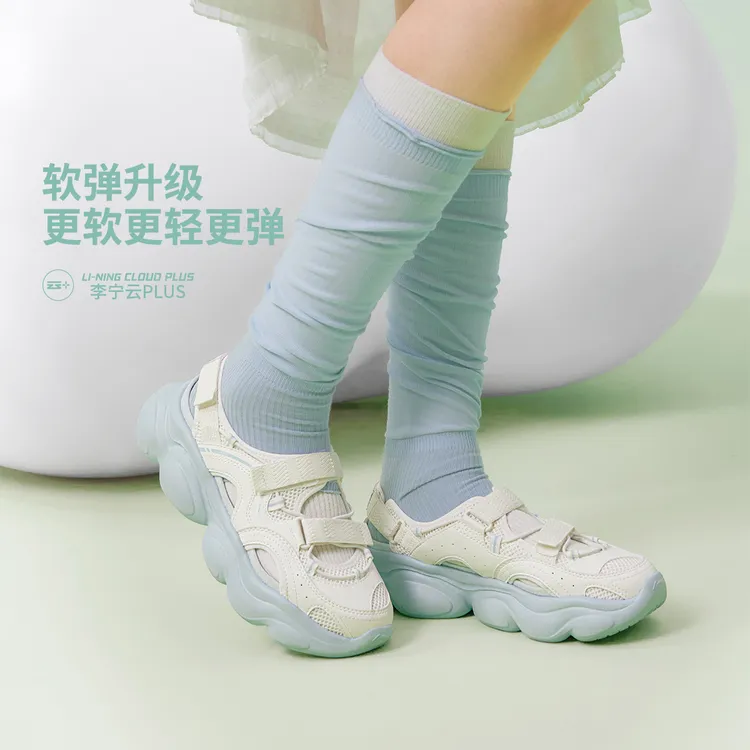 洞洞鞋丨李宁云朵官方凉鞋女夏季透气减震回弹潮流运动鞋AGUW016