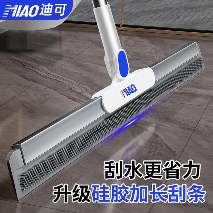 迪可刮扫一体魔术扫把家用浴室地面刮地板刮水器硅胶卫生间两用