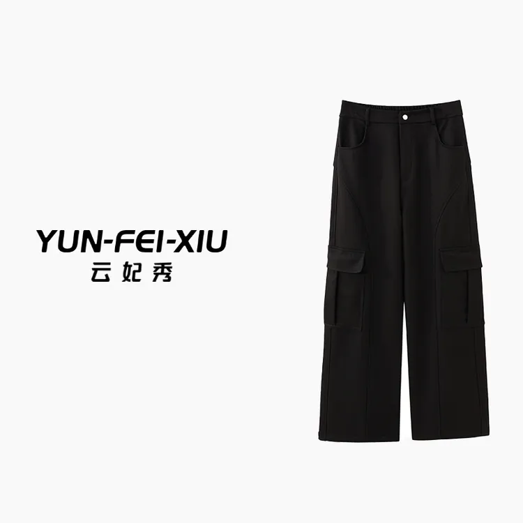 云妃秀大码女装休闲裤时尚休闲显瘦宽松百搭日常减龄遮肉秋88012