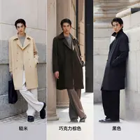 【杰克琼斯】Jack Jones夹克双排扣门襟可拆卸腰带外套225321063