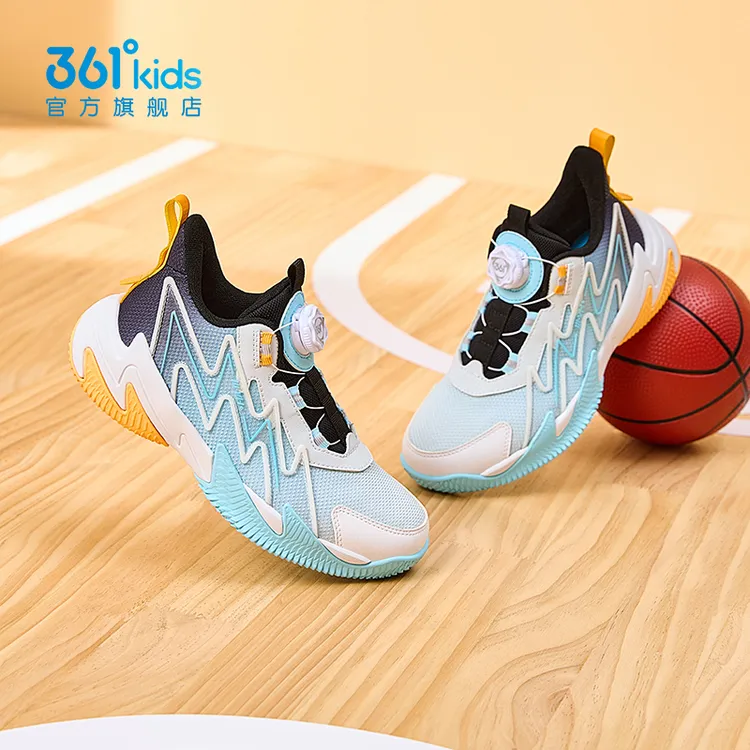 361°【悍将急速】儿童篮球鞋新款密网中大童欧若风耐磨运动鞋男女童