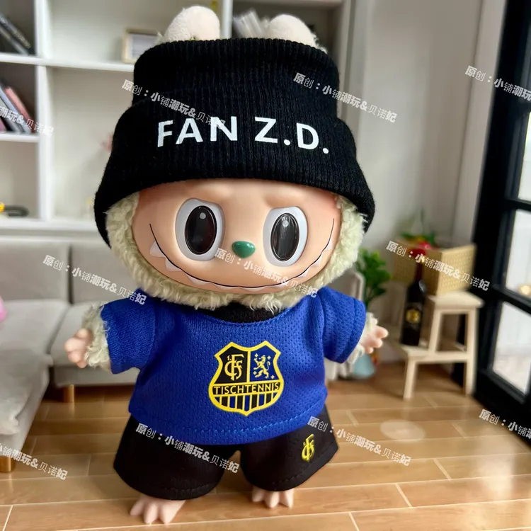 不含娃】原创17cm拉布布娃衣咚咚德甲萨尔布吕肯战袍马卡龙衣服