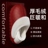 冬天防水保暖棉拖鞋男女防风可拆洗情侣居家防滑秋冬季外穿棉鞋