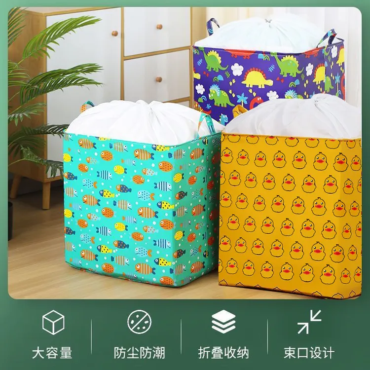 加厚收纳袋大容量多功能家用衣服被子防潮防霉搬家打包行李整理袋