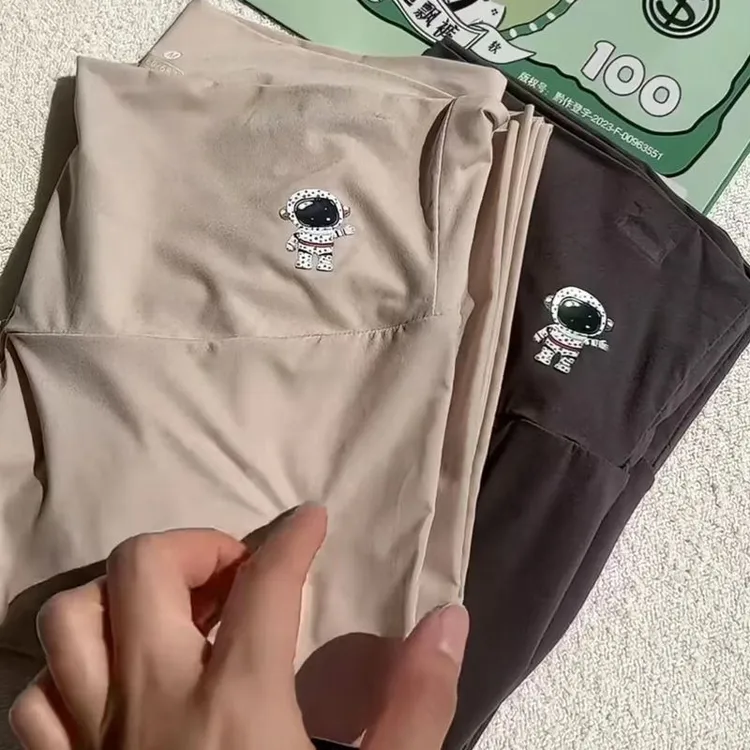 超飘太空裤X6夏超薄钞票裤无痕运动健身高腰显瘦奶皮打底裤九分