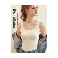 【周粥】【背心打底】运动无痕背心预Q3BX1773A
