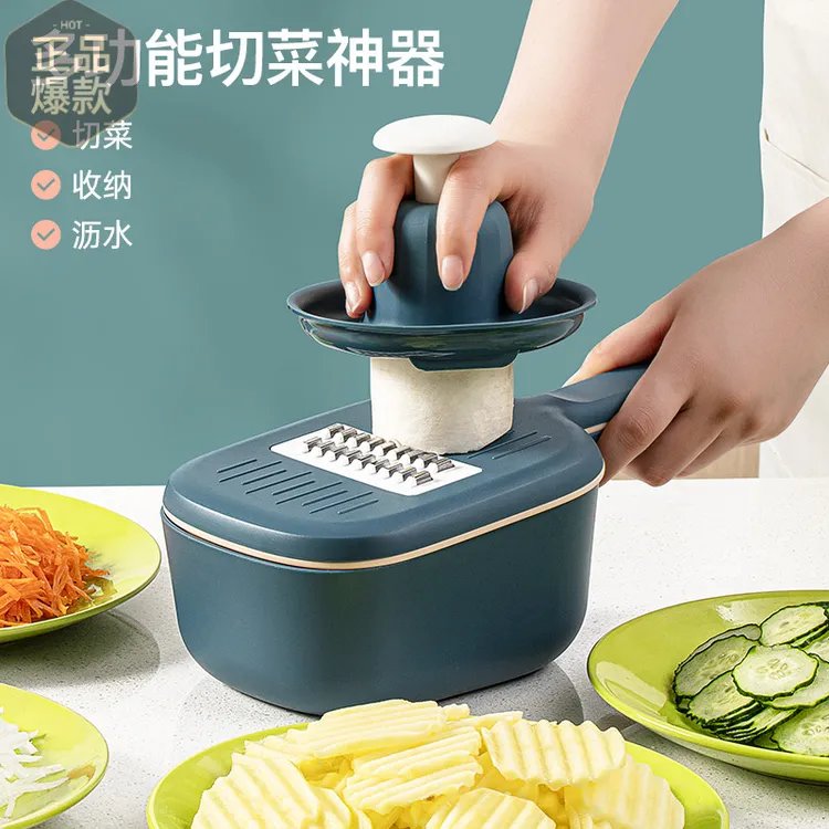 多功能沥水篮家用切菜器土豆擦丝器厨房蔬菜萝卜切片器