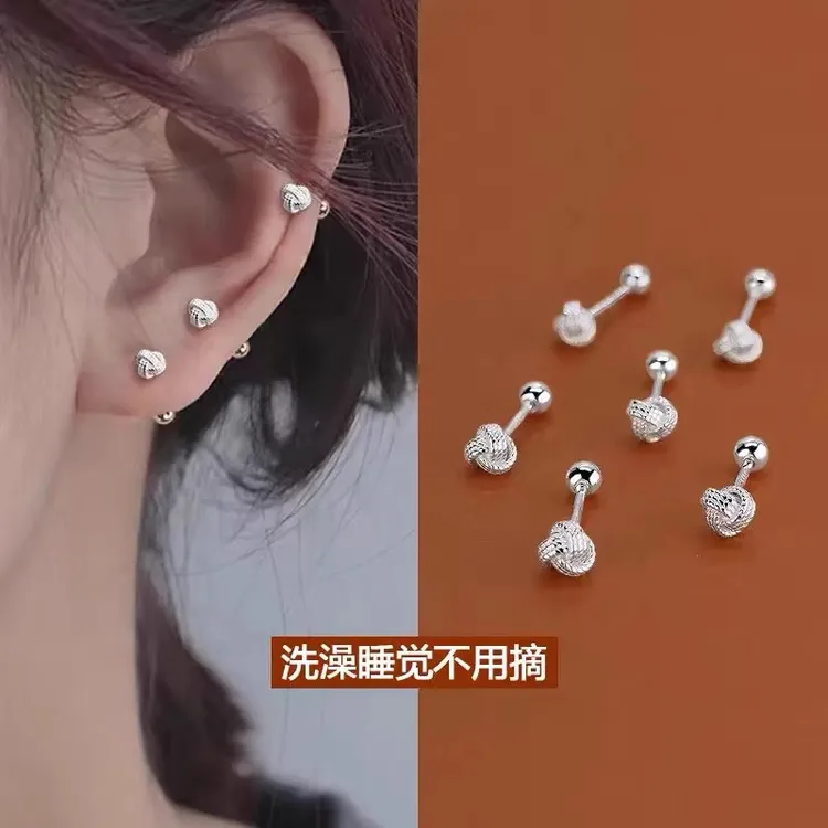  999银针如意结耳钉女螺丝拧扣设计感时尚耳环耳饰商品图