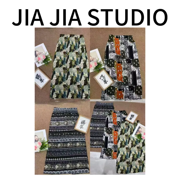 【嘉嘉推荐】#6111夏季新款 复古压褶肌理感松紧腰半身裙