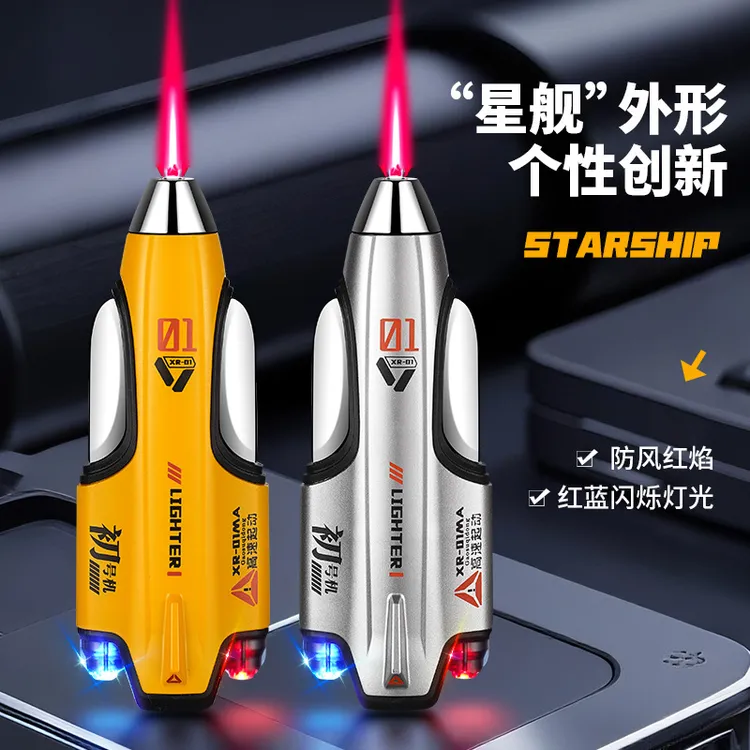 炫酷机甲星舰飞机防风红色火焰打火机高级感闪灯创意摆件男友礼物