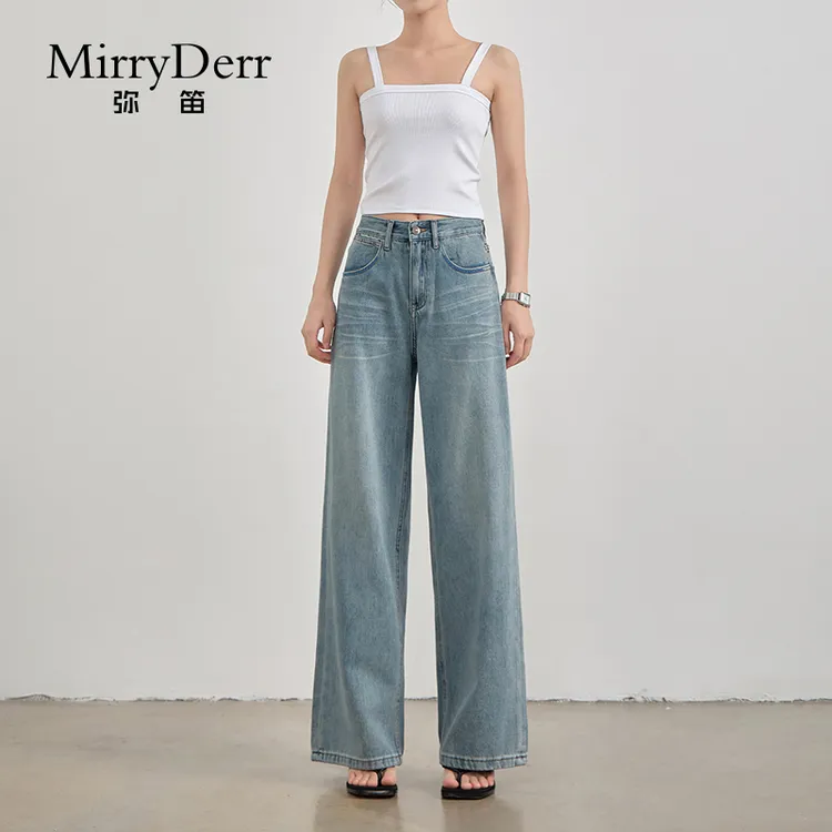 MirryDerr/弥笛时髦天丝阔腿牛仔裤女2025夏季新款高腰宽松直筒裤