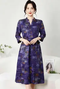 幻星 时尚轻奢亲肤透气中长款连衣裙条纹气质显瘦