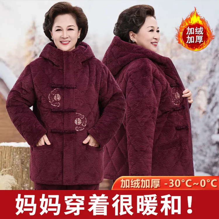 冬季加厚加绒夹棉中老年珊瑚绒家居服老奶奶款保暖棉袄老人睡衣女