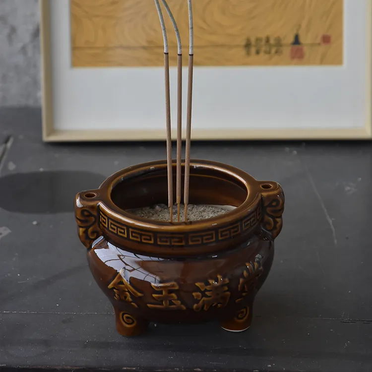 香炉家用供奉插香陶瓷金玉满堂小香炉供神观音财神佛堂祭拜烧香炉
