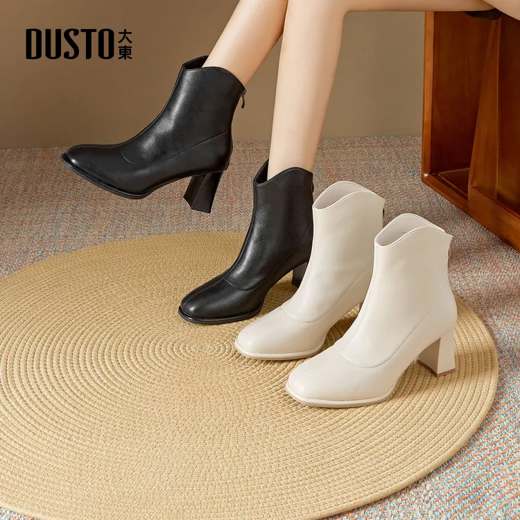 大东女鞋V口显瘦方头小短靴2025秋冬新款轻职风粗高跟瘦瘦靴0017