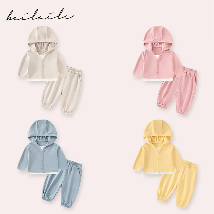 【雅赛尔假两件套装  小乐妈咪】婴儿装男女童春季新品宝宝B28