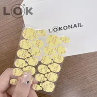 「果冻胶10片/240贴」穿戴甲牛皮纸果冻胶通用超薄粘度高可拆卸