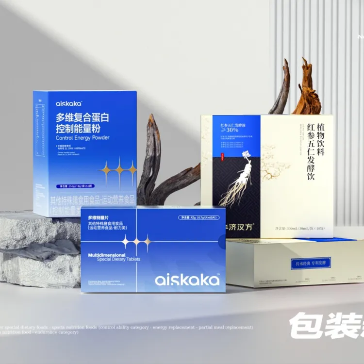 轻燃卡卡爱尚卡卡能量蛋白粉特膳片红参28天套餐