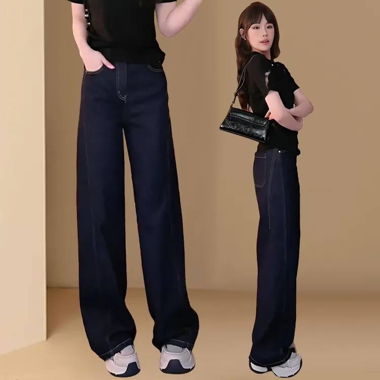 小众设计感高腰阔腿牛仔裤女2025春夏新款潮流显瘦宽松拖地直筒裤