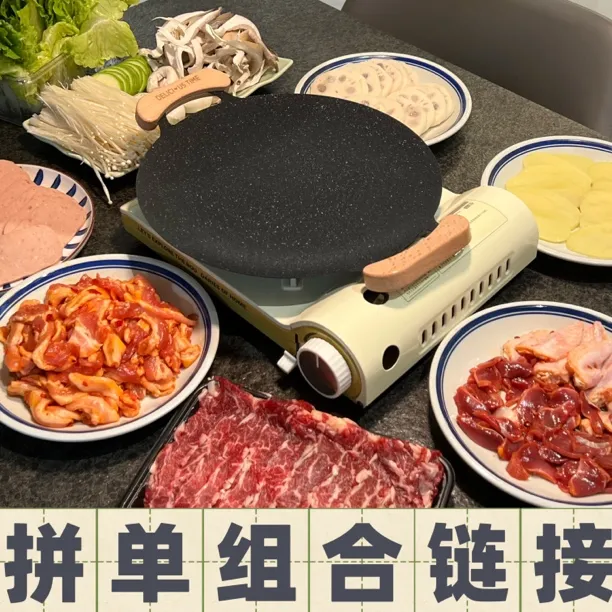 【火锅烤肉套餐】 安格斯烤肉火锅拼单链接 三斤包邮