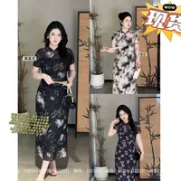 今晚发【嘎嘎】胖mm夏季新收腰新中式气质网纱连衣裙两件套06041D