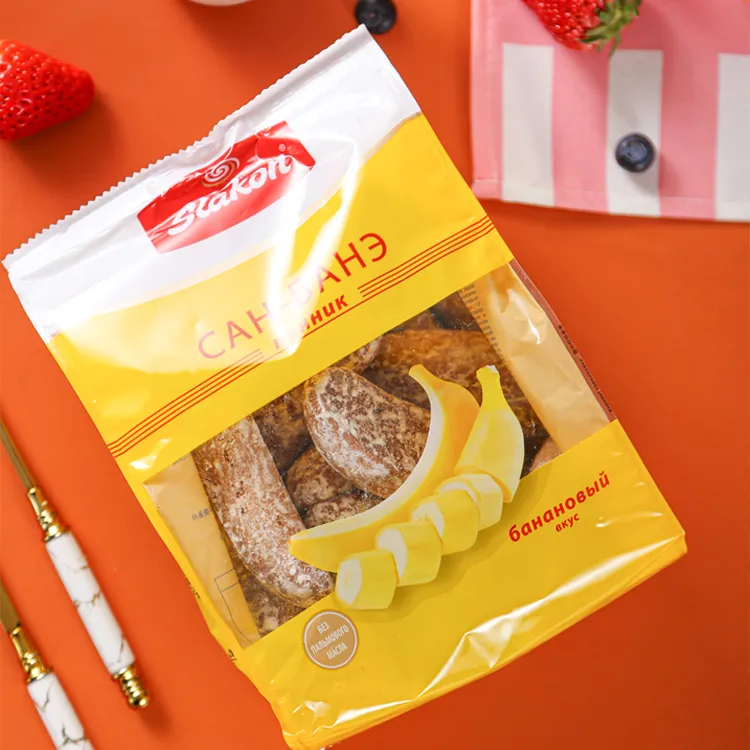 俄罗斯进口斯拉贡牌香蕉巧克力光头饼零食软糯老式饼干450g*1袋；