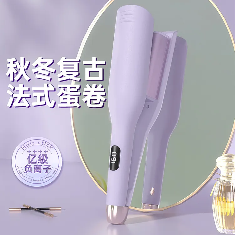 司漫歌蛋卷头卷发棒32mm蛋卷帮法式深v水波纹蛋蛋卷夹不伤发