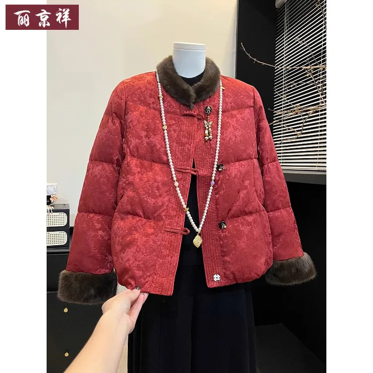 新中式国风妈妈装冬季毛领羽绒服中老年女冬装盘扣保暖白鸭绒外套