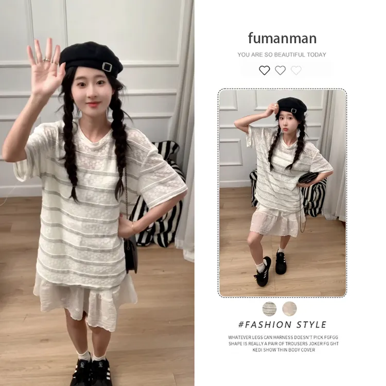 夏季韩系套装女2025新款宽松设计感上衣搭高腰显瘦蛋糕短裙两件套