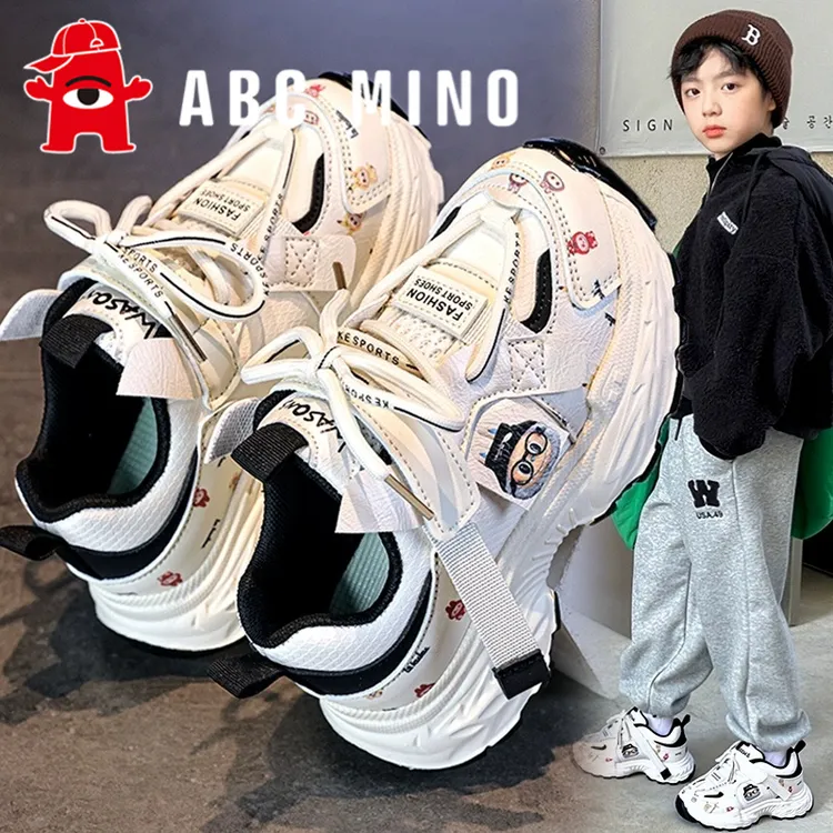 ABC MINO男童小白鞋秋季2025新款儿童软底老爹鞋中大童潮牌运动鞋