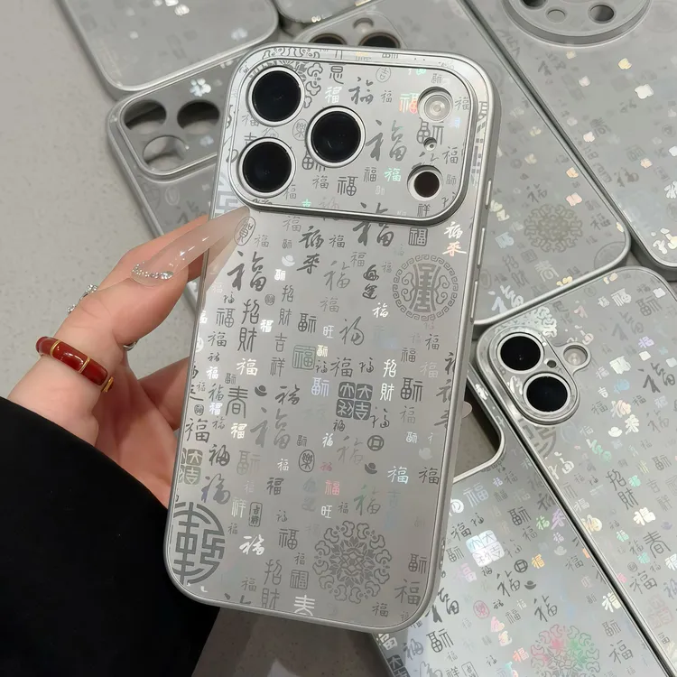 欧克里里百福图适用苹果17/16promax银色手机壳华为vivoppo小米15商品图