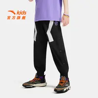 安踏儿童运动长裤2025新舒适亲肤青少年宽松篮球运动裤352531503