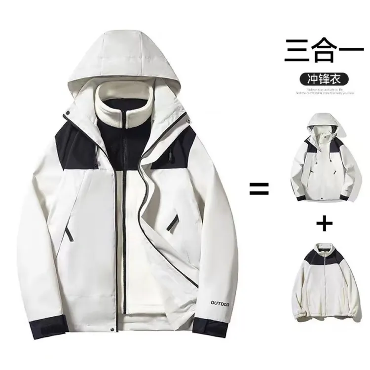 【五防冲锋衣三合一】秋冬季一体加厚抓绒夹克男女同款外套4946[W]