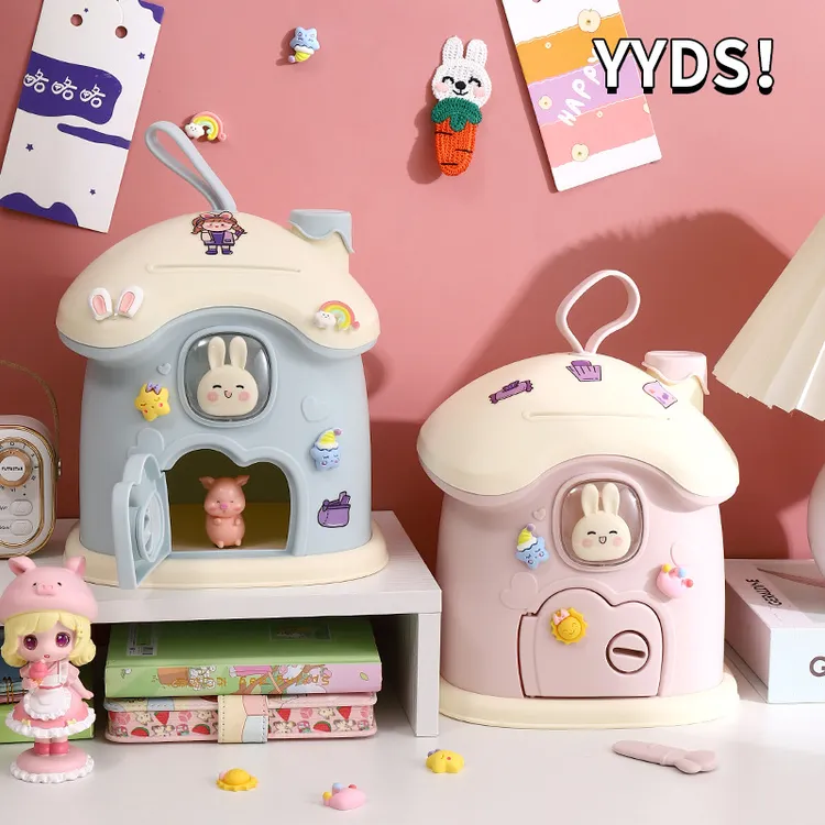 2023年新款兔子存钱罐礼物储蓄罐只进不出蘑菇屋储钱箱摔不烂