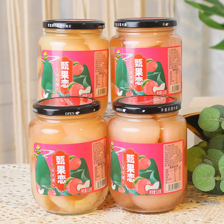 【甄果恋】水蜜桃罐头白桃罐头510g✕4瓶当季新货爆款